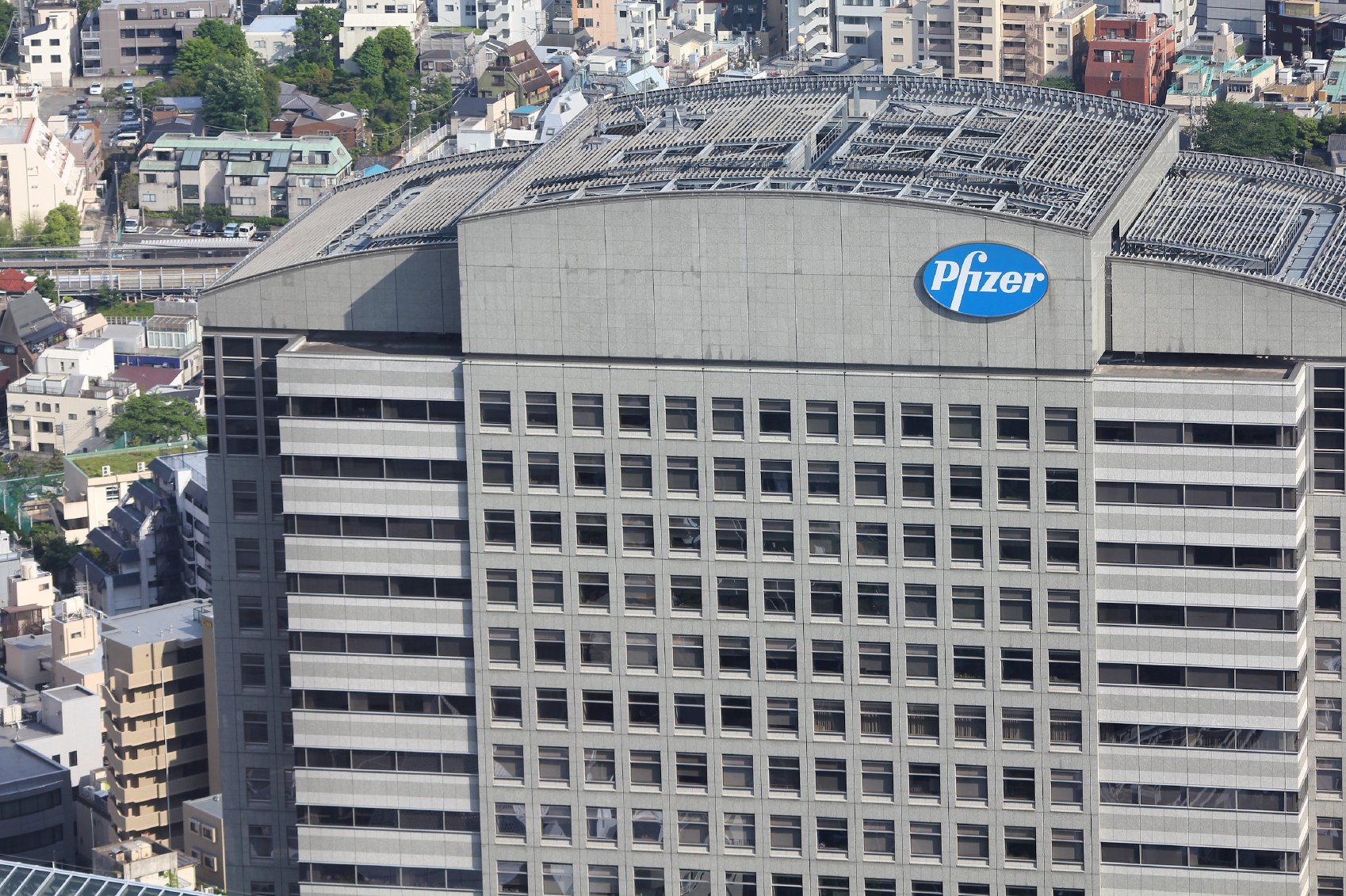 Pfizer tokyo