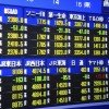 japanese stock market