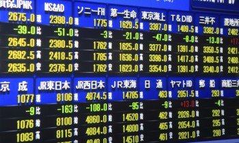japanese stock market