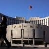 People's bank of china