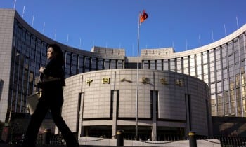 People's bank of china