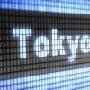 Japanese Data