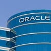 Oracle Corporate Headquarters