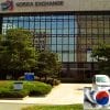 South Korea Exchange