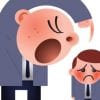 workplace bullying 3