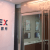Bonnie Y Chan Returns to HKEX as Head of Listing