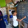 UNICEF, bitcoin, ethereum
