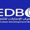 Emirates Development Bank Increase SMEs Financing To Dh2.4 Billion In H1 2022