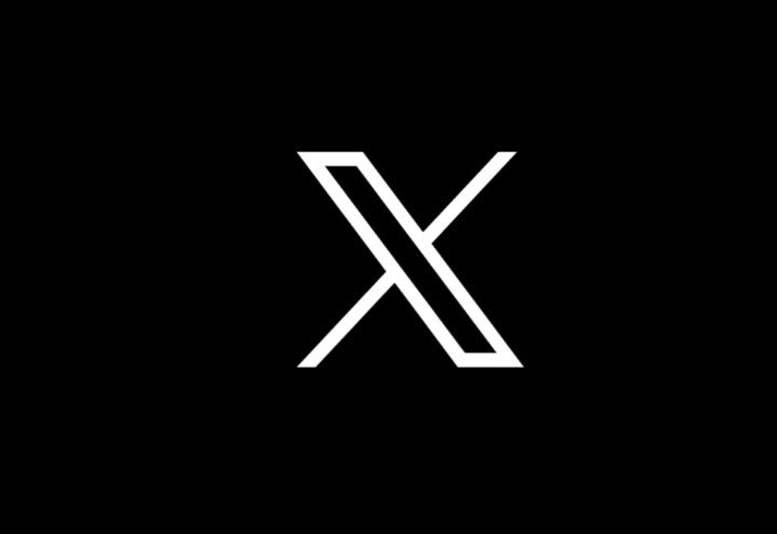 X Twitter Elon Musk