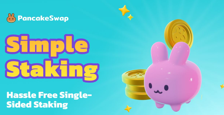 PancakeSwap simple staking