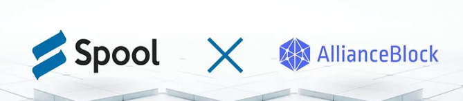 Spool DAO deFi AlianceBlock
