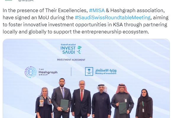 Hedera Saudi Ministry
