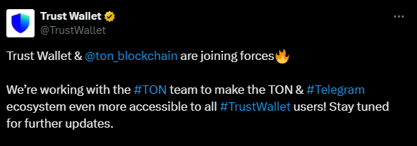 Trust Wallet x TON