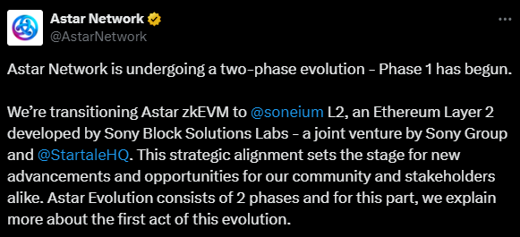 Sony and Astar Launch Soneium