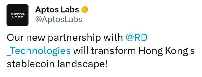 Aptos Labs RD Technologies
