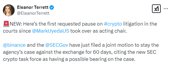 Binance SEC