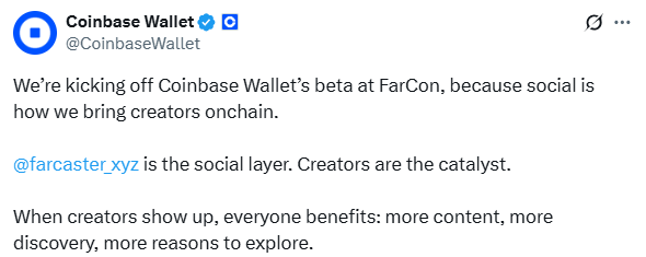 Coinbase Wallet