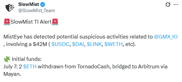 GMX Hack Slowmist
