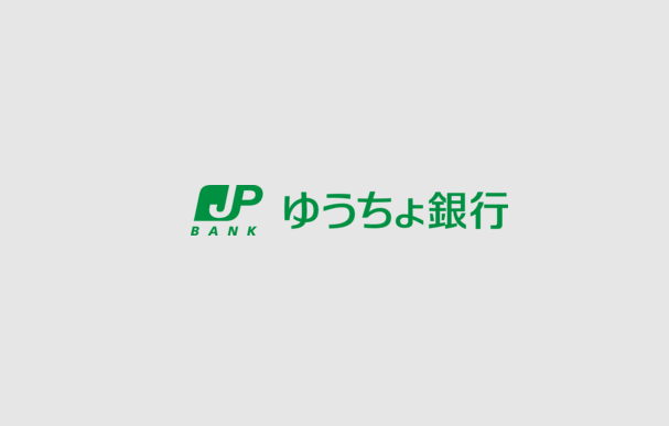 Japan Post Bank to Launch $DCJPY