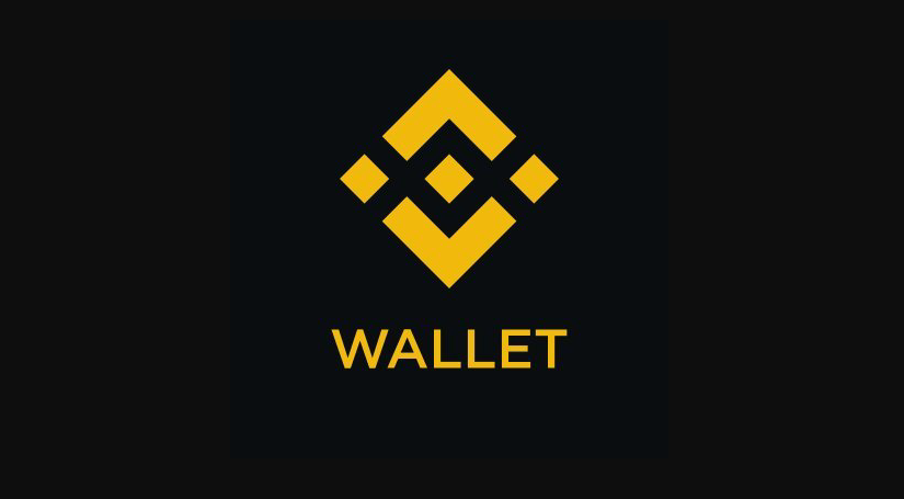 Binance Wallet Meme rush