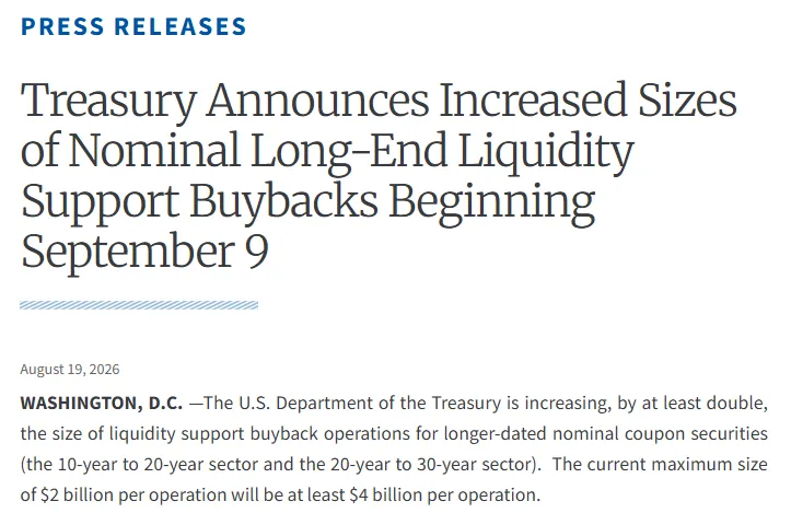US Treasury Department Press Release